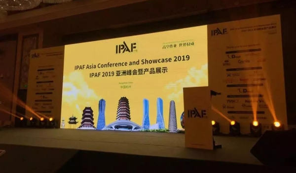 高空作业车配件提供商凯时AG赞助2019IPAF全球峰会