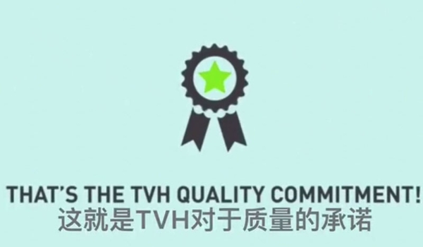 凯时AG全球质量承诺